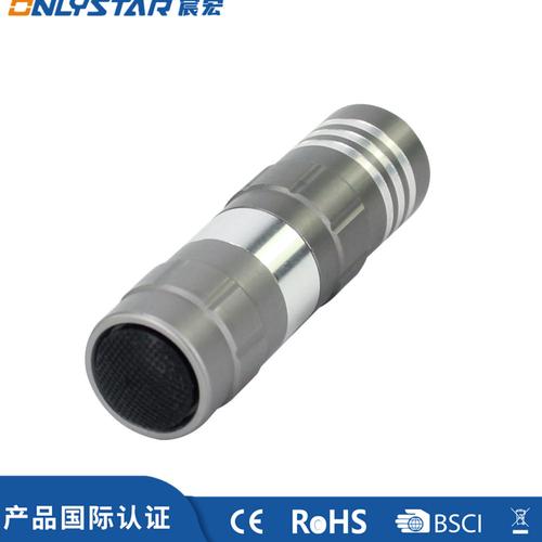 gs-5020低价促销 LED铝合金手电筒，迷你便携的礼品首选