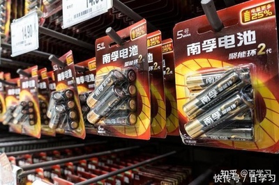 细数被国际资本毁掉的名企们,终于明白华为、老干妈不上市的原因了