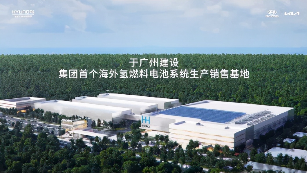 现代汽车集团携"氢+电"前瞻技术与产品盛装亮相2021进口博览会
