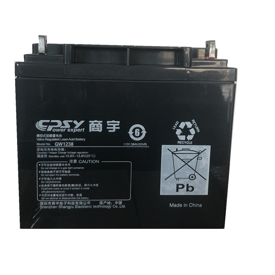 商宇蓄电池gw1217 12v17ah授权 代理 营销